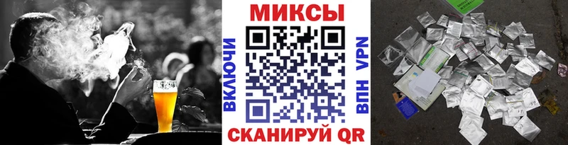 Бутират 1.4BDO  Печора 