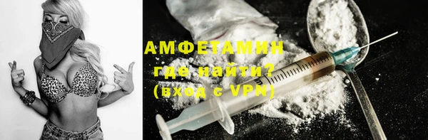 МДМА Баксан