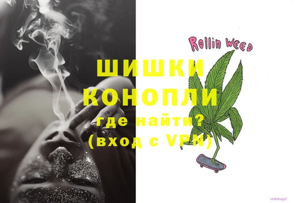 мет Сафоново