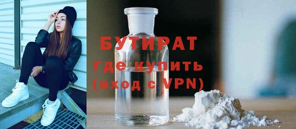 мет Сафоново