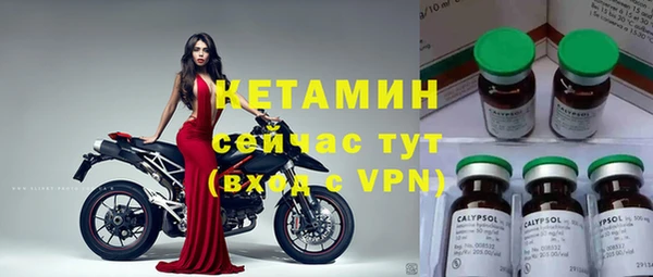 кокаин VHQ Губаха