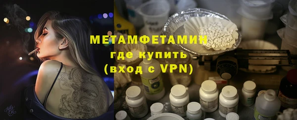 каннабис Сатка