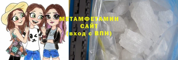apvp Балахна