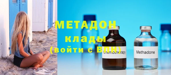 кокаин колумбия Саяногорск