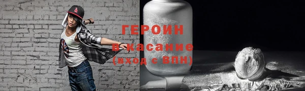 apvp Балахна
