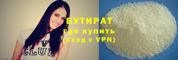 кокаин колумбия Саяногорск