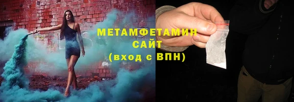 МДМА Баксан