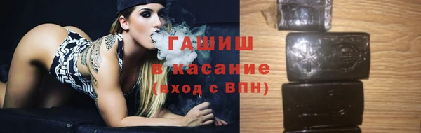 МДМА Баксан