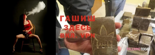 МДМА Баксан