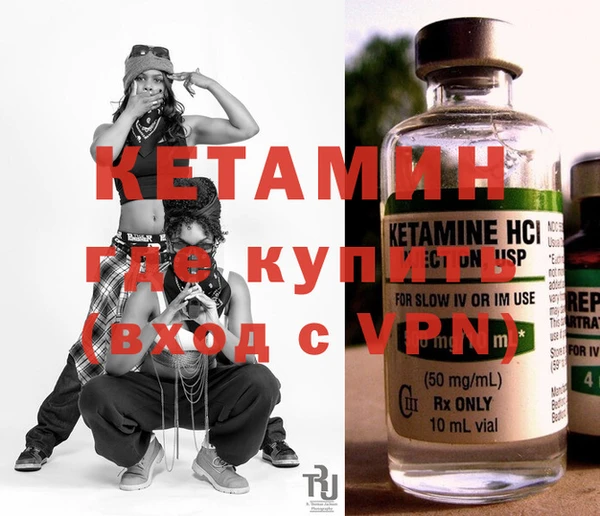 apvp Балахна
