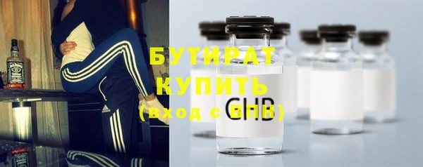 apvp Балахна