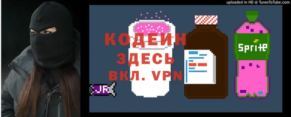 apvp Балахна