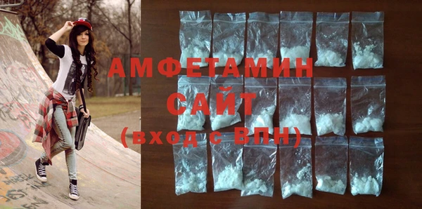 2c-b Балабаново