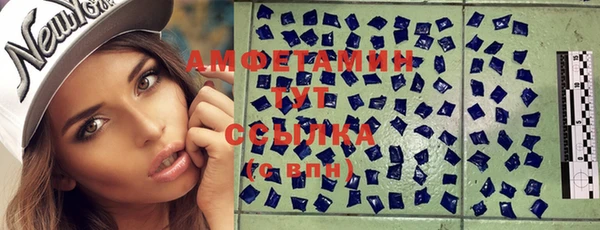 2c-b Балабаново