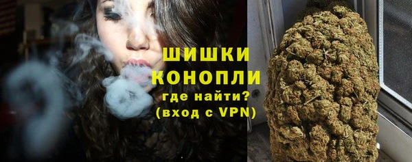 2c-b Балабаново