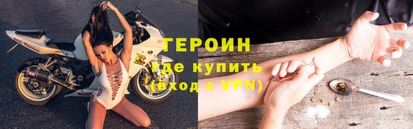 каннабис Сатка