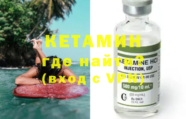 2c-b Балабаново