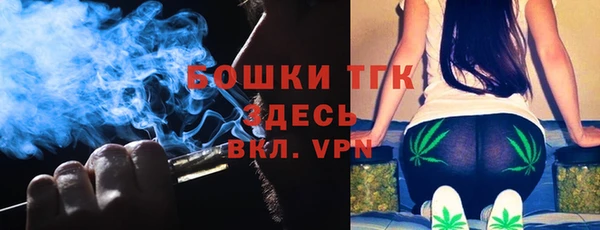 2c-b Балабаново