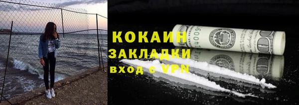 МДМА Баксан
