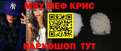 кокаин VHQ Туймазы