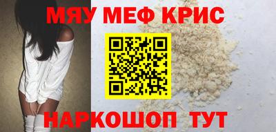 кокаин VHQ Туймазы