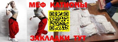 кокаин VHQ Туймазы