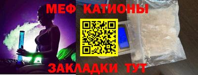 кокаин VHQ Туймазы