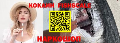 твердый Уссурийск