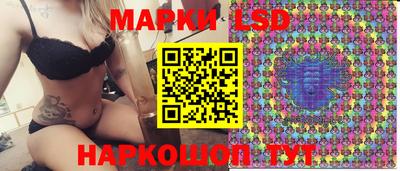 кокаин VHQ Туймазы