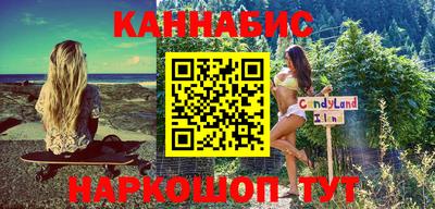 кокаин VHQ Туймазы