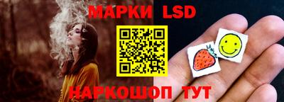 твердый Уссурийск