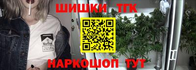 PSILOCYBIN Усть-Джегута