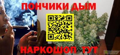 COCAINE Тулун