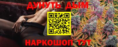 PSILOCYBIN Усть-Илимск