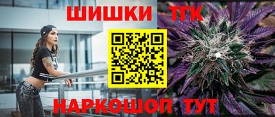 COCAINE Тулун