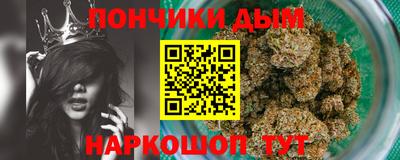 PSILOCYBIN Усть-Джегута