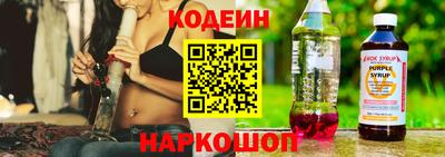 кокаин VHQ Туймазы