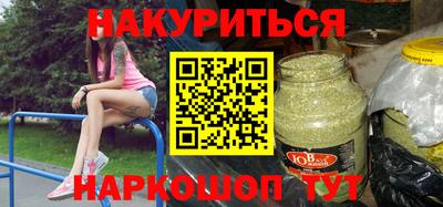 PSILOCYBIN Усть-Илимск