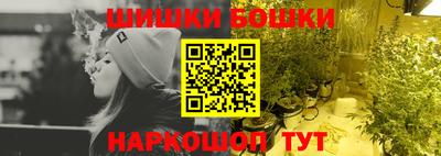 твердый Уссурийск