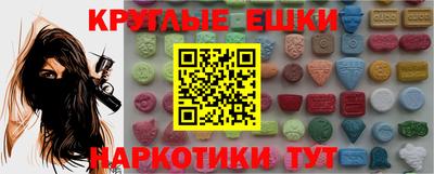 кокаин VHQ Туймазы