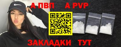 COCAINE Тулун