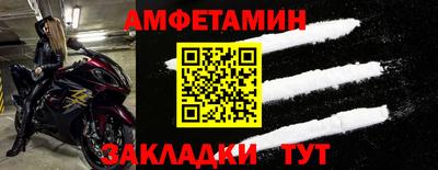 COCAINE Тулун