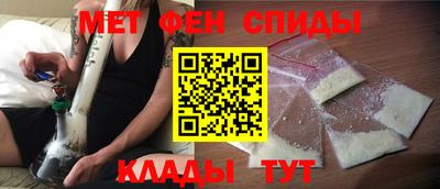 COCAINE Тулун