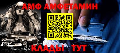 кокаин VHQ Туймазы
