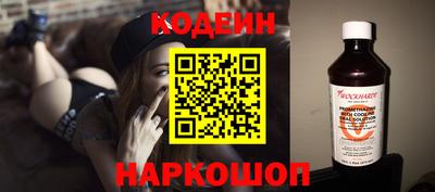PSILOCYBIN Усть-Илимск