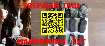 кокаин VHQ Туймазы