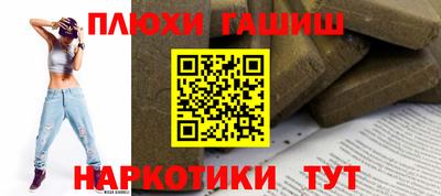 COCAINE Тулун