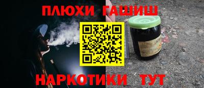 амф Тула
