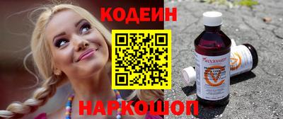 твердый Уссурийск
