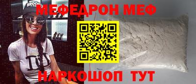 кокаин VHQ Туймазы